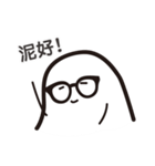 Mr. PotatoBall（個別スタンプ：1）