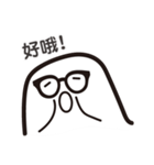 Mr. PotatoBall（個別スタンプ：5）