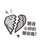 Mr. PotatoBall（個別スタンプ：7）