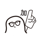 Mr. PotatoBall（個別スタンプ：15）
