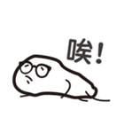 Mr. PotatoBall（個別スタンプ：17）