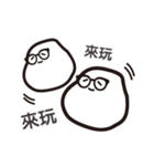 Mr. PotatoBall（個別スタンプ：18）