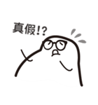Mr. PotatoBall（個別スタンプ：19）