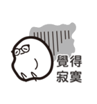 Mr. PotatoBall（個別スタンプ：21）