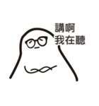 Mr. PotatoBall（個別スタンプ：22）