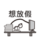 Mr. PotatoBall（個別スタンプ：23）