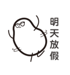 Mr. PotatoBall（個別スタンプ：24）