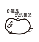 Mr. PotatoBall（個別スタンプ：26）