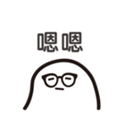 Mr. PotatoBall（個別スタンプ：28）