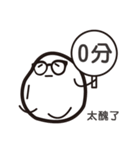 Mr. PotatoBall（個別スタンプ：29）