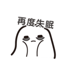Mr. PotatoBall（個別スタンプ：32）