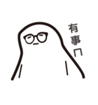 Mr. PotatoBall（個別スタンプ：34）