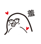 Mr. PotatoBall（個別スタンプ：35）