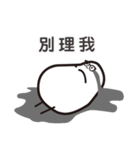 Mr. PotatoBall（個別スタンプ：36）