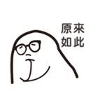 Mr. PotatoBall（個別スタンプ：37）