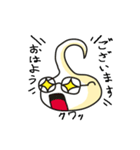 メガネ魂（個別スタンプ：1）