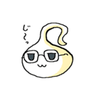 メガネ魂（個別スタンプ：7）