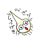 メガネ魂（個別スタンプ：12）