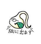 メガネ魂（個別スタンプ：16）