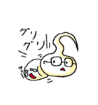 メガネ魂（個別スタンプ：23）