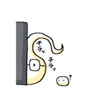 メガネ魂（個別スタンプ：25）