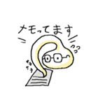 メガネ魂（個別スタンプ：26）