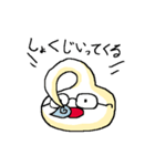 メガネ魂（個別スタンプ：34）