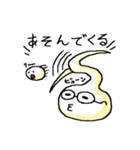 メガネ魂（個別スタンプ：35）