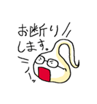 メガネ魂（個別スタンプ：36）
