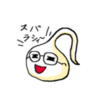 メガネ魂（個別スタンプ：37）