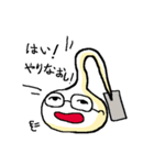 メガネ魂（個別スタンプ：38）