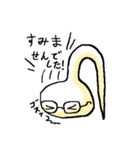 メガネ魂（個別スタンプ：39）