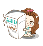 Nong luk chid（個別スタンプ：27）