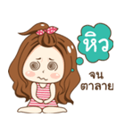 Nong luk chid（個別スタンプ：29）