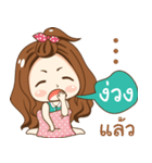 Nong luk chid（個別スタンプ：38）