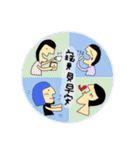 SISTERS ONLY（個別スタンプ：1）