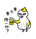 Coo Coo Chick 2（個別スタンプ：14）