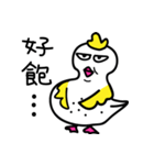 Coo Coo Chick 2（個別スタンプ：23）