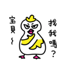 Coo Coo Chick 2（個別スタンプ：34）