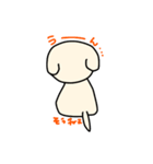 ひつじカットのビションくん（個別スタンプ：2）