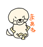 ひつじカットのビションくん（個別スタンプ：3）