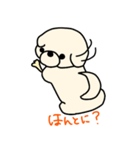 ひつじカットのビションくん（個別スタンプ：4）