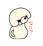 ひつじカットのビションくん（個別スタンプ：7）