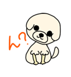 ひつじカットのビションくん（個別スタンプ：11）