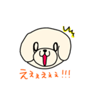 ひつじカットのビションくん（個別スタンプ：14）