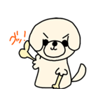 ひつじカットのビションくん（個別スタンプ：15）