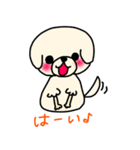 ひつじカットのビションくん（個別スタンプ：18）