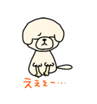 ひつじカットのビションくん（個別スタンプ：19）