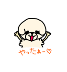 ひつじカットのビションくん（個別スタンプ：20）