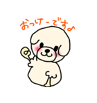 ひつじカットのビションくん（個別スタンプ：21）